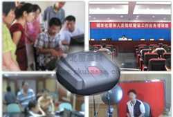 北圖高科社保指紋認(rèn)證系統(tǒng)內(nèi)部招標(biāo)技術(shù)方案