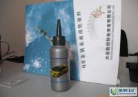 全國誠招金屬表面改性材料合作伙伴 專利技術(shù)高回報，二手設(shè)備轉(zhuǎn)讓服務(wù)