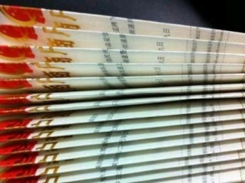 深圳科技公司及貿(mào)易業(yè)務(wù)轉(zhuǎn)讓與簽證技術(shù)轉(zhuǎn)讓指南