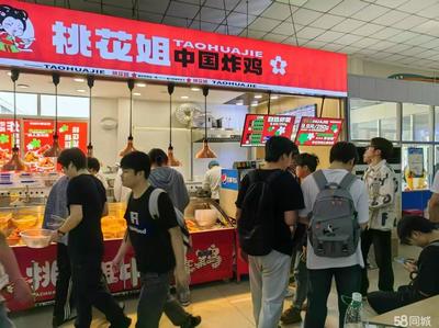 如何在西安未央經濟技術開發區尋覓理想的餐飲商鋪？——以“20m以下、可明火、380V”轉讓信息為例