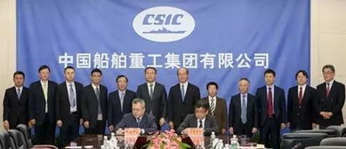 強強聯合 中船重工與三菱日立簽訂燃氣輪機技術轉讓協議，助力中國船舶動力升級